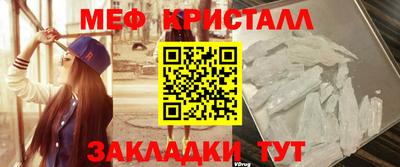 mdpv Рузаевка