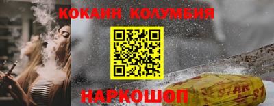 mdpv Рузаевка