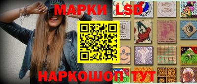 скорость mdpv Рязань