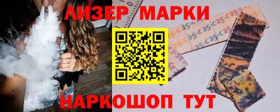 наркотики Рыбинск