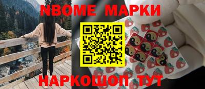 mdpv Рузаевка