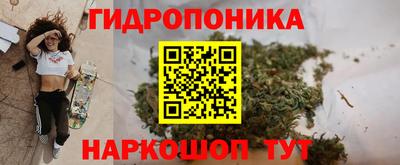скорость mdpv Рязань