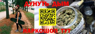 скорость mdpv Рязань