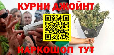 скорость mdpv Рязань