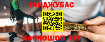 mdpv Рузаевка