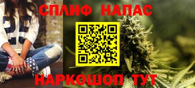 mdpv Рузаевка