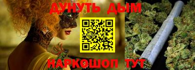 скорость mdpv Рязань