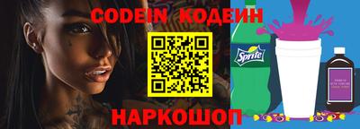 mdpv Рузаевка