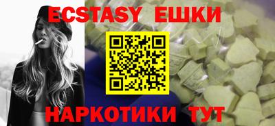mdpv Рузаевка