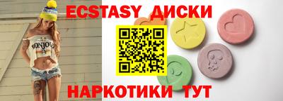 mdpv Рузаевка