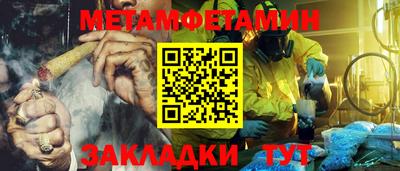 mdpv Рузаевка