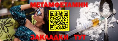 mdpv Рузаевка