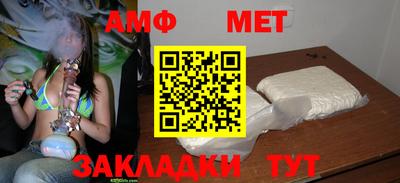 скорость mdpv Рязань