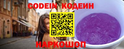 mdpv Рузаевка