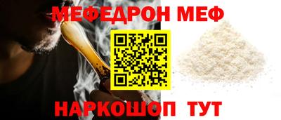наркотики Рыбинск